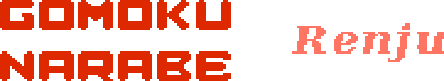 Gomoku Narabe (NES) Play Online